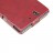 Чехол (флип) iMUCA Concise для Sony Xperia Z (L36h / L36i / C6603)