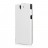 Чехол (флип) iMUCA Concise для Sony Xperia Z (L36h / L36i / C6603)