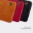 Чехол (книжка) Nillkin Qin для Samsung Galaxy A40s