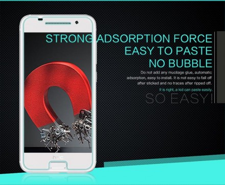 Защитное стекло Nillkin Anti-Explosion (H) для HTC One A9