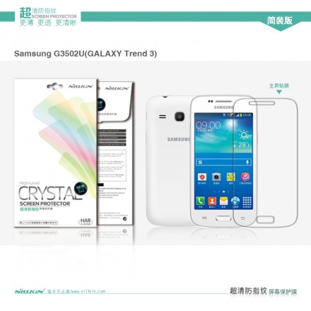 Защитная пленка на экран Samsung G350E Galaxy Star Advance Nillkin Crystal