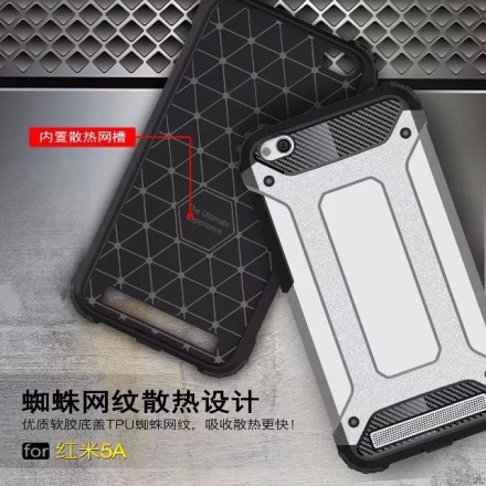 Накладка Hard Guard Case для Xiaomi Redmi 5A (ударопрочная)