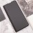 Чехол-книжка GBook Elegant для Xiaomi Redmi Note 13 Pro 4G