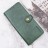 Чехол-книжка Cofre для Xiaomi Redmi Note 13 5G