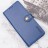 Чехол-книжка Cofre для Xiaomi Redmi Note 13 5G