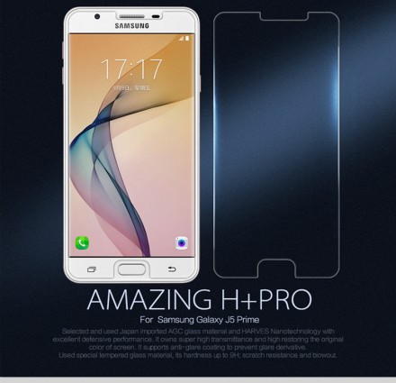 Защитное стекло Nillkin Anti-Explosion (H) для Samsung G570F Galaxy J5 Prime (2016)