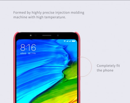 Пластиковая накладка Nillkin Super Frosted для Xiaomi Redmi 5 Plus (+ пленка на экран)