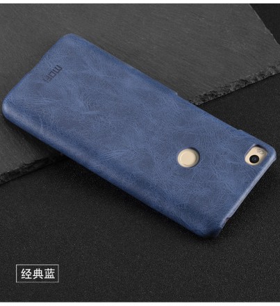 Накладка MOFI Back PU для Xiaomi Mi Max 2