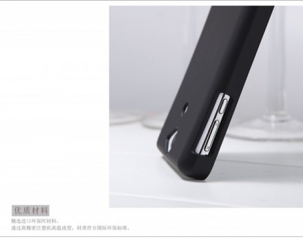 Пластиковая накладка Nillkin Super Frosted для Sony Xperia V (LT25i) (+ пленка на экран)