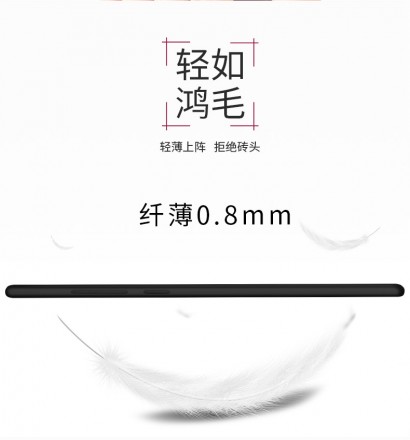 ТПУ накладка X-Level Guardain Series для Huawei Y3 2017