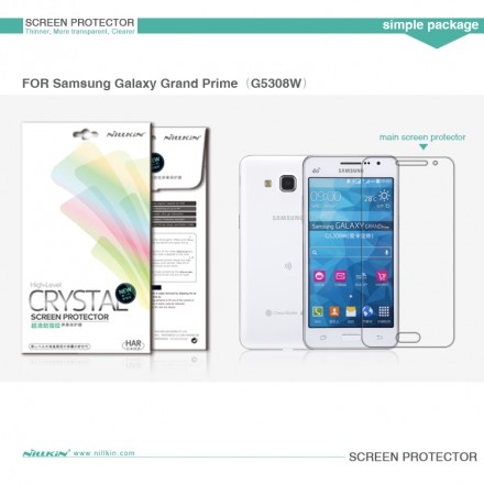 Защитная пленка на экран Samsung G530H Galaxy Grand Prime Nillkin Crystal