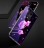 ТПУ накладка Violet Glass для Xiaomi Redmi 5
