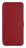 Чехол (книжка) из натуральной кожи Estenvio Leather Book на Meizu M3s / M3 mini (без функции подставки)