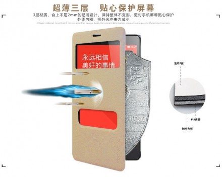 Чехол (книжка) с окошком Pudini Goldsand для Xiaomi Redmi Note