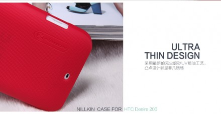 Пластиковая накладка Nillkin Super Frosted для HTC Desire 200 (+ пленка на экран)
