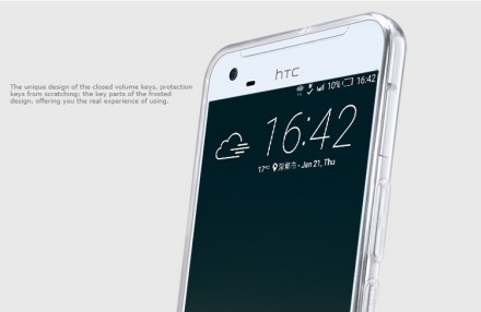 ТПУ накладка Nillkin Nature для HTC One X9