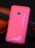 ТПУ накладка S-line для Nokia Lumia 530