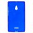 ТПУ накладка для Nokia XL (матовая)