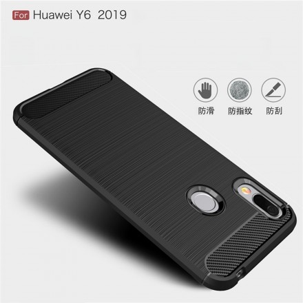 ТПУ чехол для Huawei Y6 2019 Slim Series