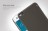 Пластиковая накладка Nillkin Super Frosted для HTC One X9 (+ пленка на экран)