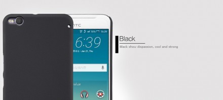 Пластиковая накладка Nillkin Super Frosted для HTC One X9 (+ пленка на экран)