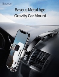Автомобильный держатель для смартфона Baseus Metal Age Gravity Car Mount (SUYL-F01)