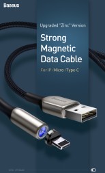 USB - Lightning кабель Baseus Zinc Magnetic (1 M, 2.4 A)
