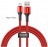 USB - Lightning кабель Baseus Zinc Magnetic (1 M, 2.4 A)