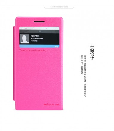 Чехол (книжка) Nillkin Sparkle для Huawei Ascend G6