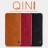 Чехол (книжка) Nillkin Qin для Xiaomi Redmi Note 7 Pro