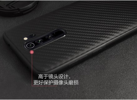 ТПУ чехол Carbon Series для Xiaomi Redmi 8