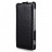 Чехол (флип) iMUCA Concise для Sony Xperia Z2 D6502