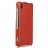 Чехол (флип) iMUCA Concise для Sony Xperia Z2 D6502