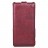 Чехол (флип) iMUCA Concise для Sony Xperia Z2 D6502