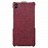 Чехол (флип) iMUCA Concise для Sony Xperia Z2 D6502