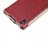 Чехол (флип) iMUCA Concise для Sony Xperia Z2 D6502