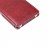 Чехол (флип) iMUCA Concise для Sony Xperia Z2 D6502