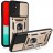 TPU+PC чехол Gate Ring Plaza (с защитой камеры) для Samsung Galaxy M35