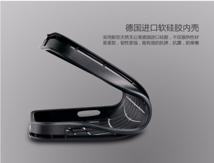 ТПУ накладка для Huawei P8 iPaky
