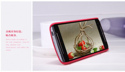 Пластиковая накладка Nillkin Super Frosted для HTC Butterfly S (+ пленка на экран)