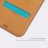 Чехол (книжка) Nillkin Qin для Samsung J415 Galaxy J4 Plus 2018