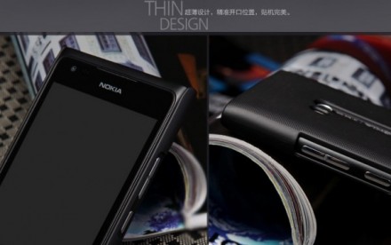 Пластиковая накладка Nillkin Super Frosted для Nokia Lumia 900 (+ пленка на экран)