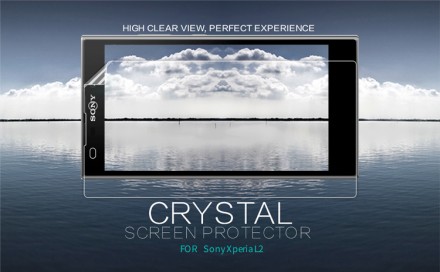 Пластиковая накладка Nillkin Super Frosted для Sony Xperia L2 (+ пленка на экран)
