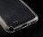 Ультратонкая ТПУ накладка Crystal для Samsung N7100 Galaxy Note 2 (прозрачная)