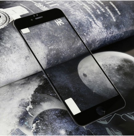 Защитное стекло c рамкой 3D+ Full-Screen для iPhone 5 / 5S / SE