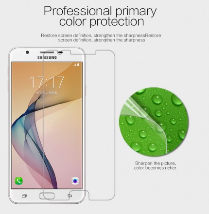 Защитная пленка на экран Samsung Galaxy J7 Prime Nillkin Crystal