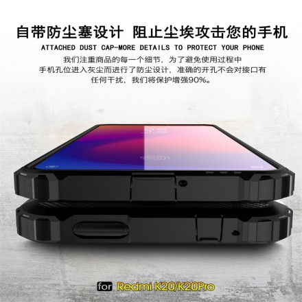 Накладка Hard Guard Case для Xiaomi Mi 9T (ударопрочная)