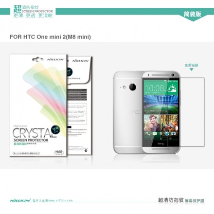 Защитная пленка на экран HTC One mini 2 Nillkin Crystal