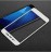 Защитное стекло 5D+ Full-Screen с рамкой для Xiaomi Redmi Y1 Lite