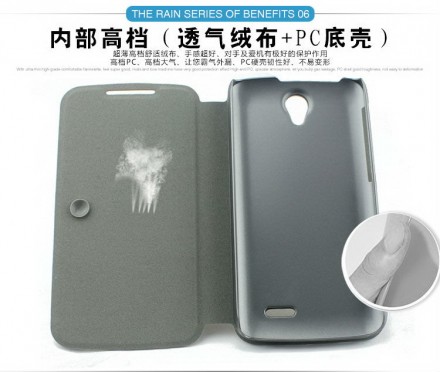 Чехол (книжка) Pudini Yusi для LG Nexus 5X